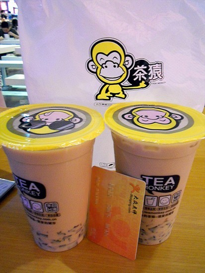 2杯金钻奶茶