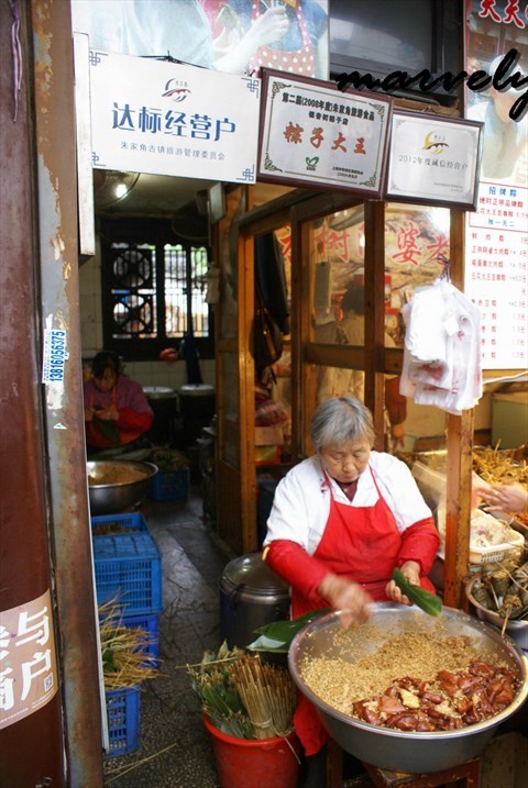 朱家角 小添阿婆粽 食评 阿婆肉粽 朱家角上的肉粽店