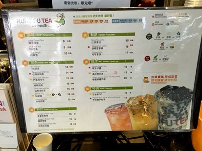 地址非常好找,就在海岸城麦当劳对面,海岸城西座,探鱼的楼下~ 招牌不