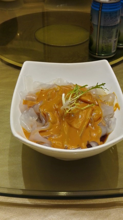 齴 - Ƶ)