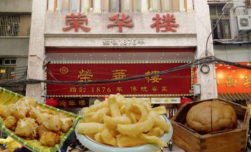 在百年老广茶楼叹茶听曲，回到旧时光！