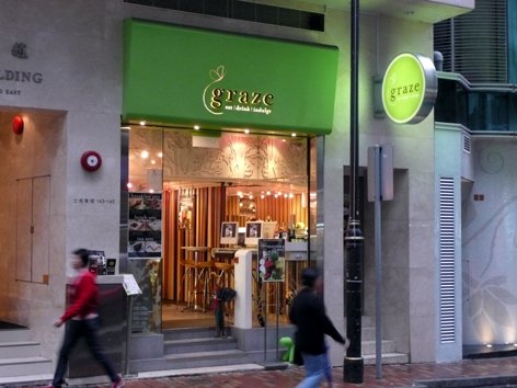 Graze Cafe