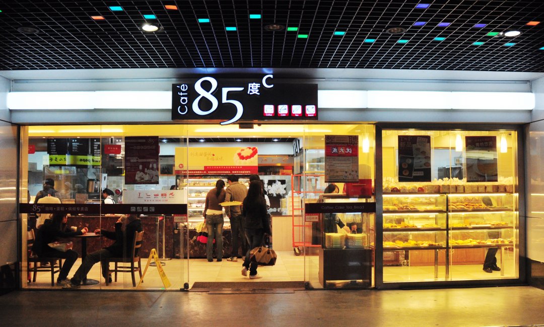 85度C