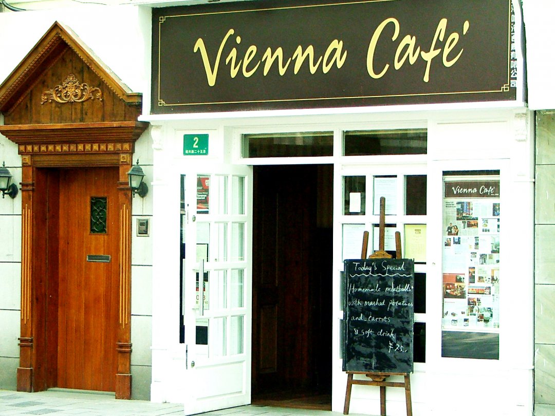 Vienna Cafe