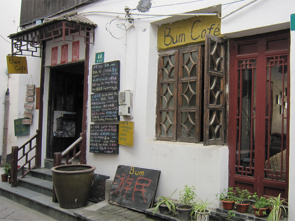 Bum Cafe