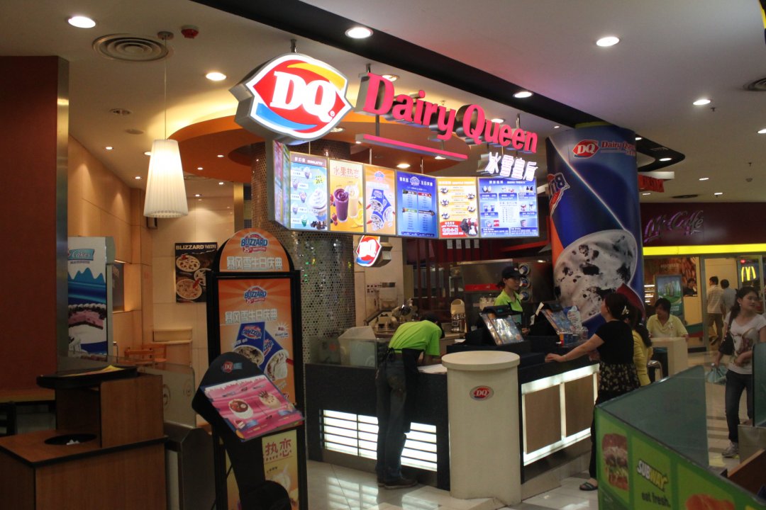 DQ冰雪皇后