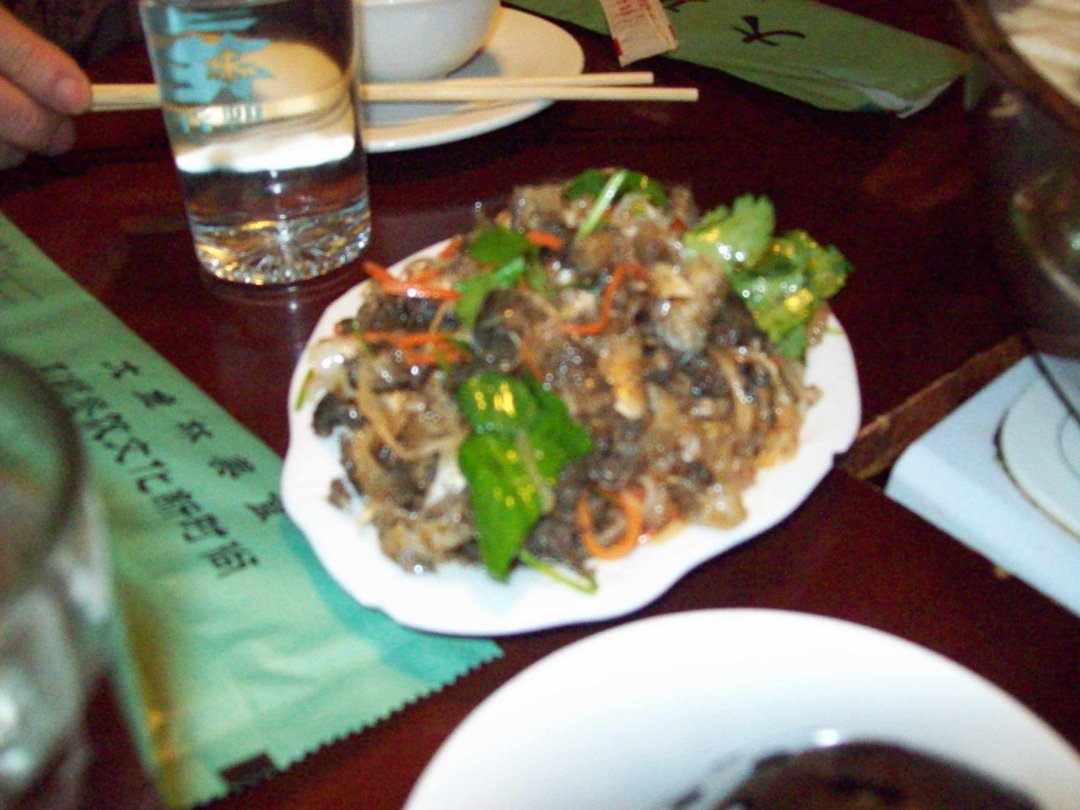 大鱼林