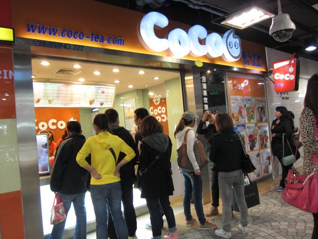 COCO都可茶饮