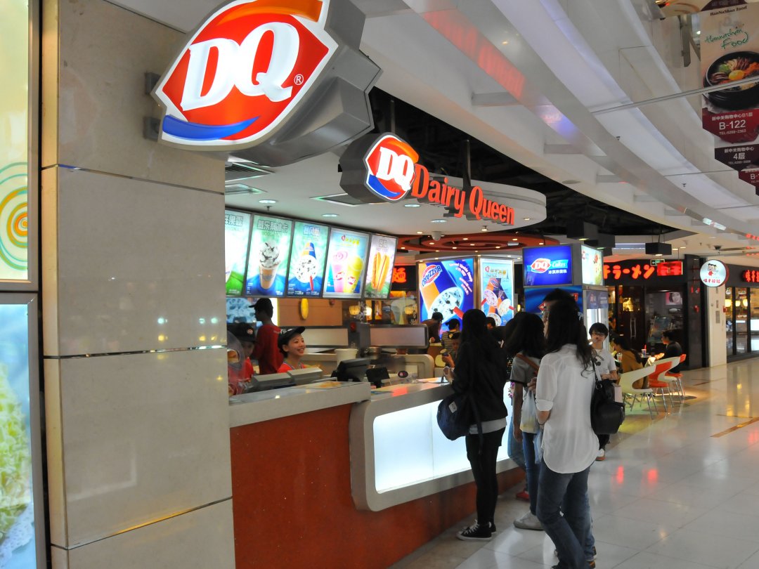 DQ冰雪皇后