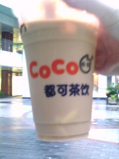 都可茶饮