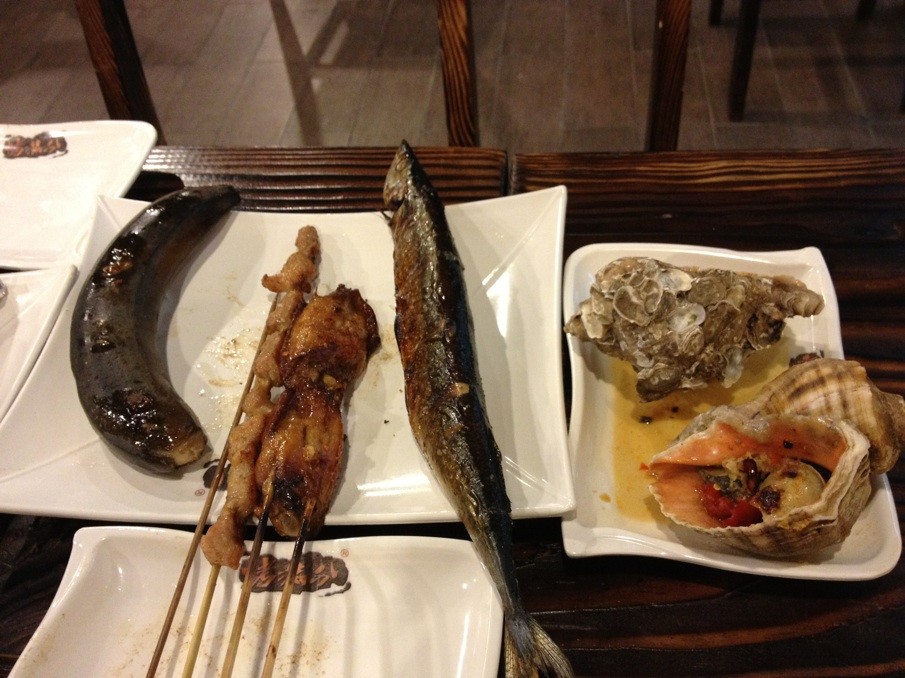 烤满分