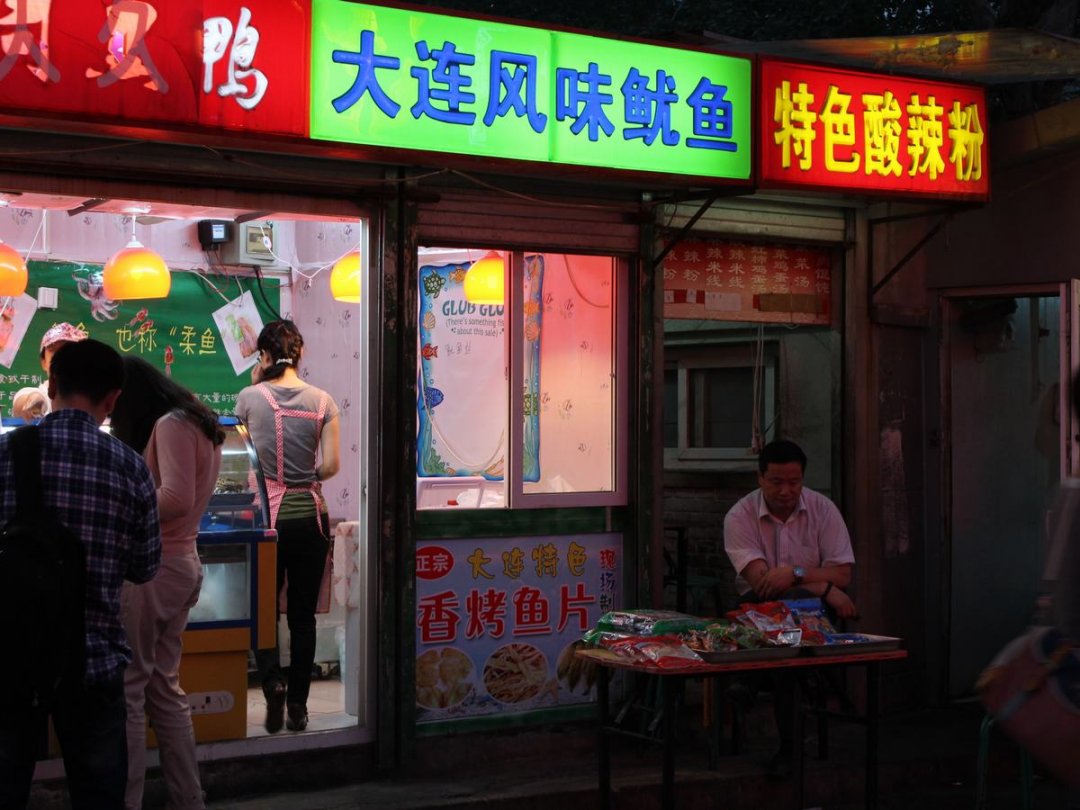 大连风味鱿鱼