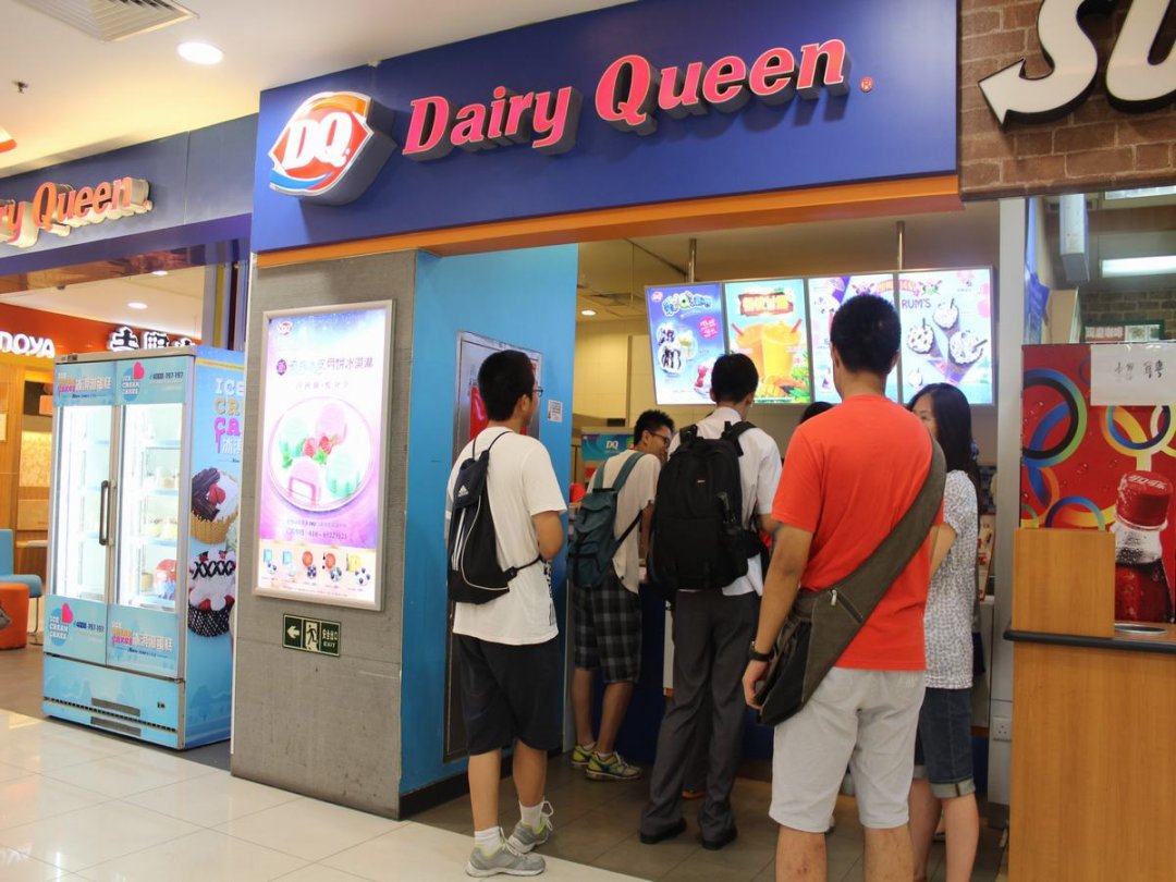 DQ冰雪皇后