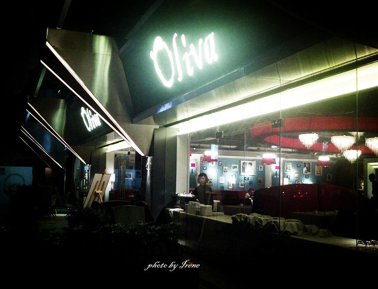 Oliva
