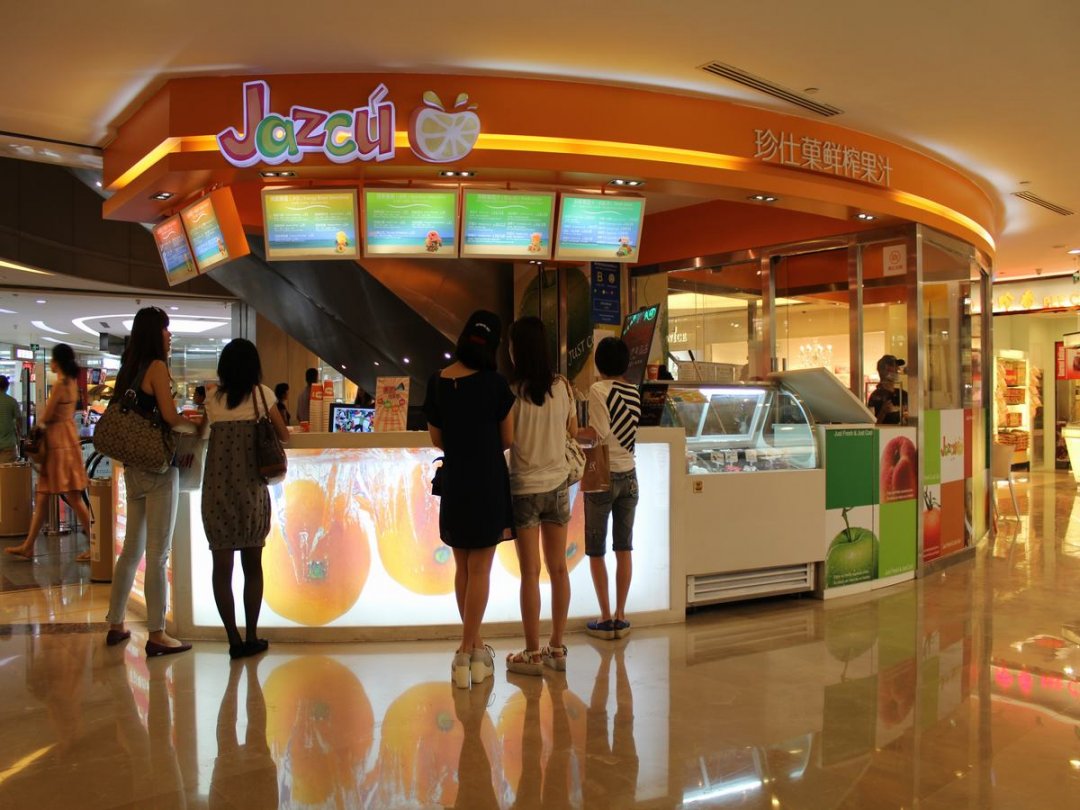 JAZCU JUICE BAR