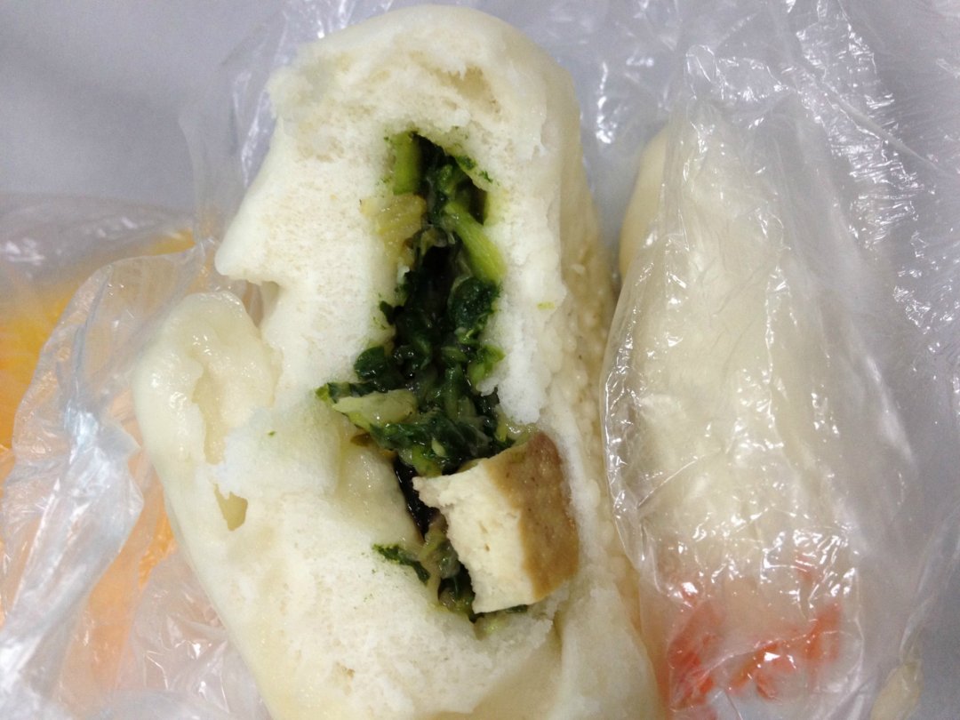 甘其食