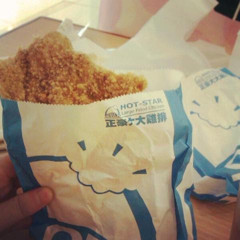 正豪大大鸡排