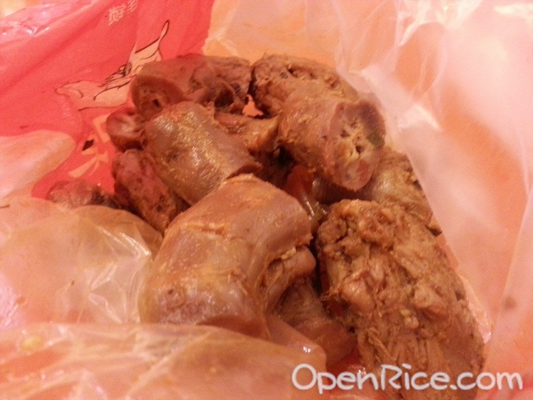 绝味鸭脖