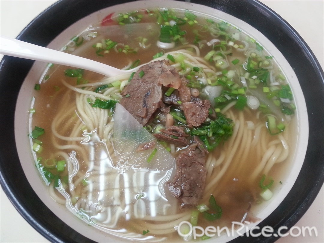 马兰拉面