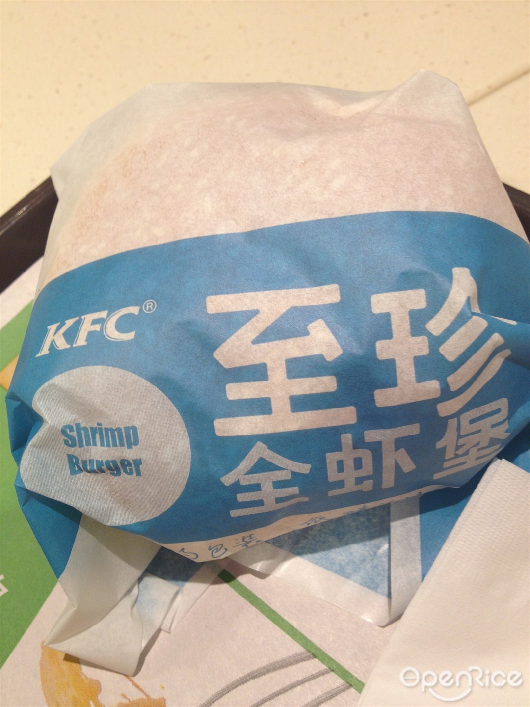 肯德基