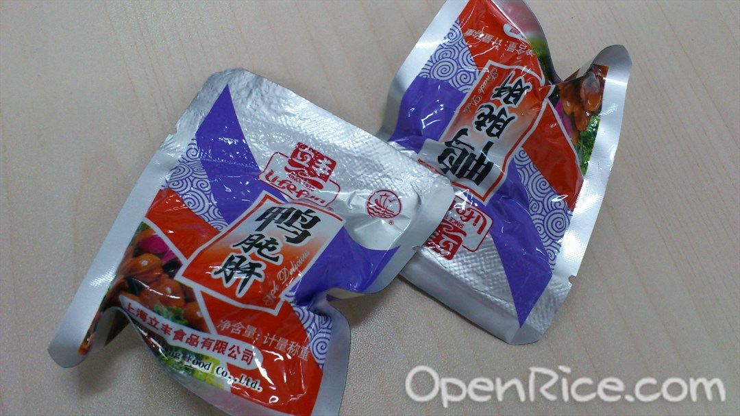 立丰食品