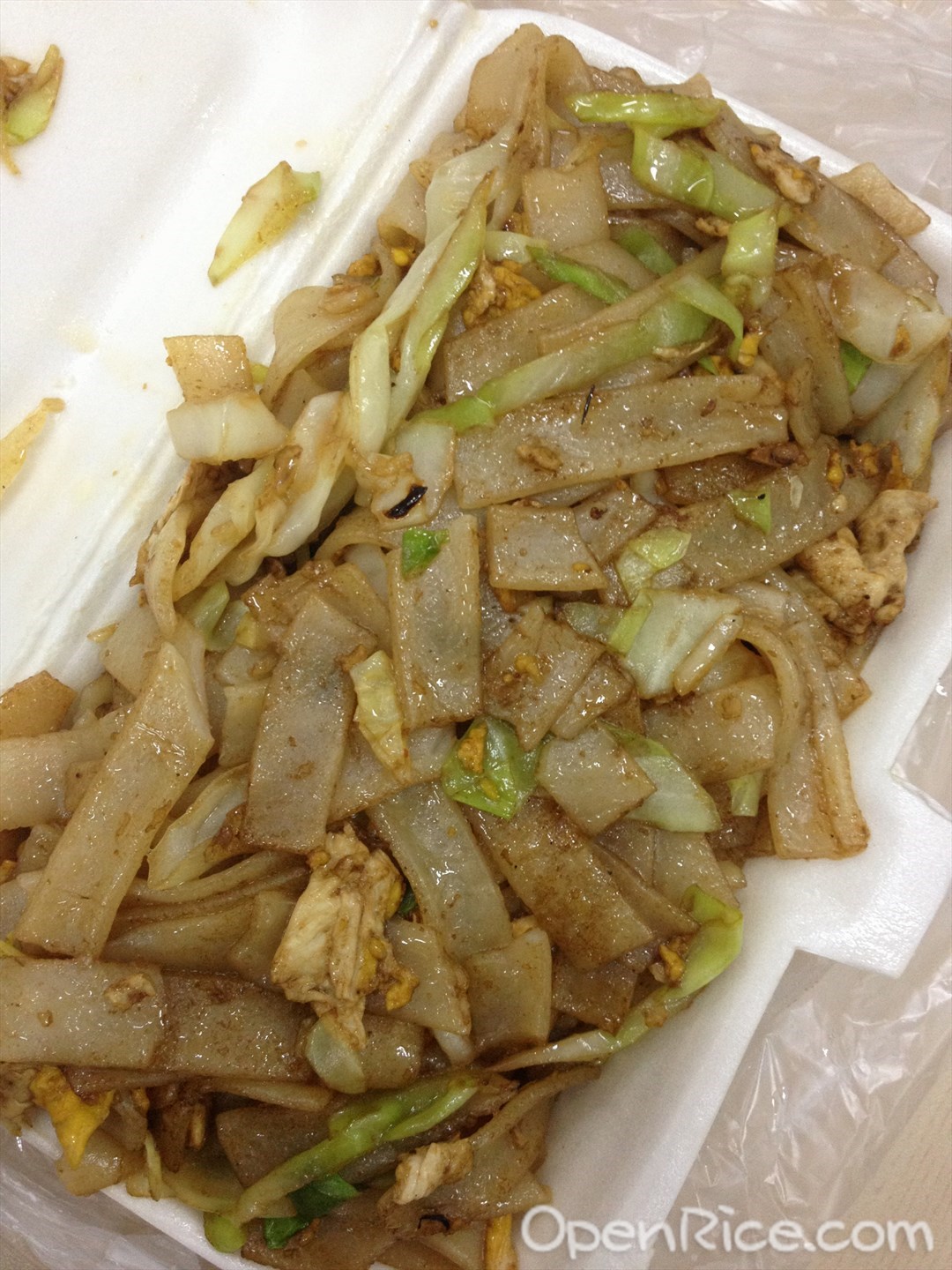 沙县小吃