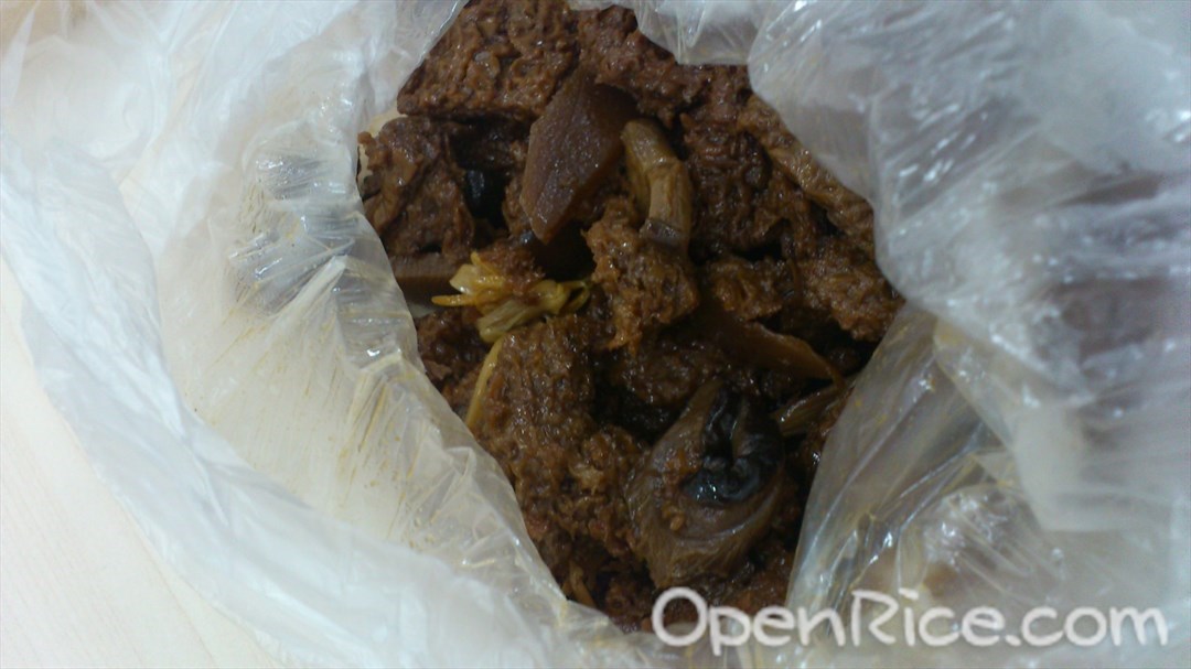 山林熟食