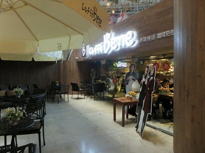 Caffebene