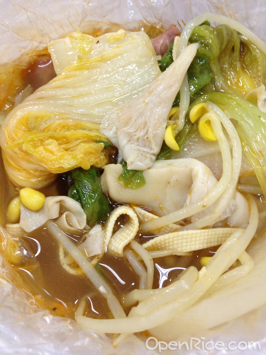 每味每客量贩麻辣烫