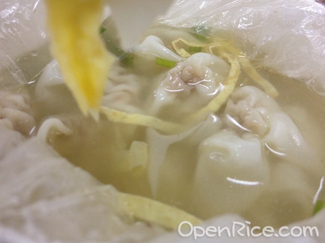 黄妈妈原汤馄饨