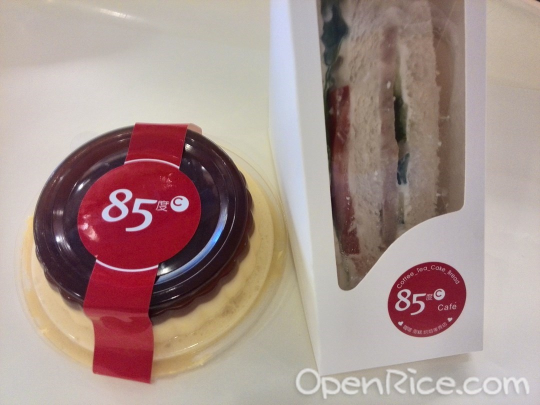 85度C