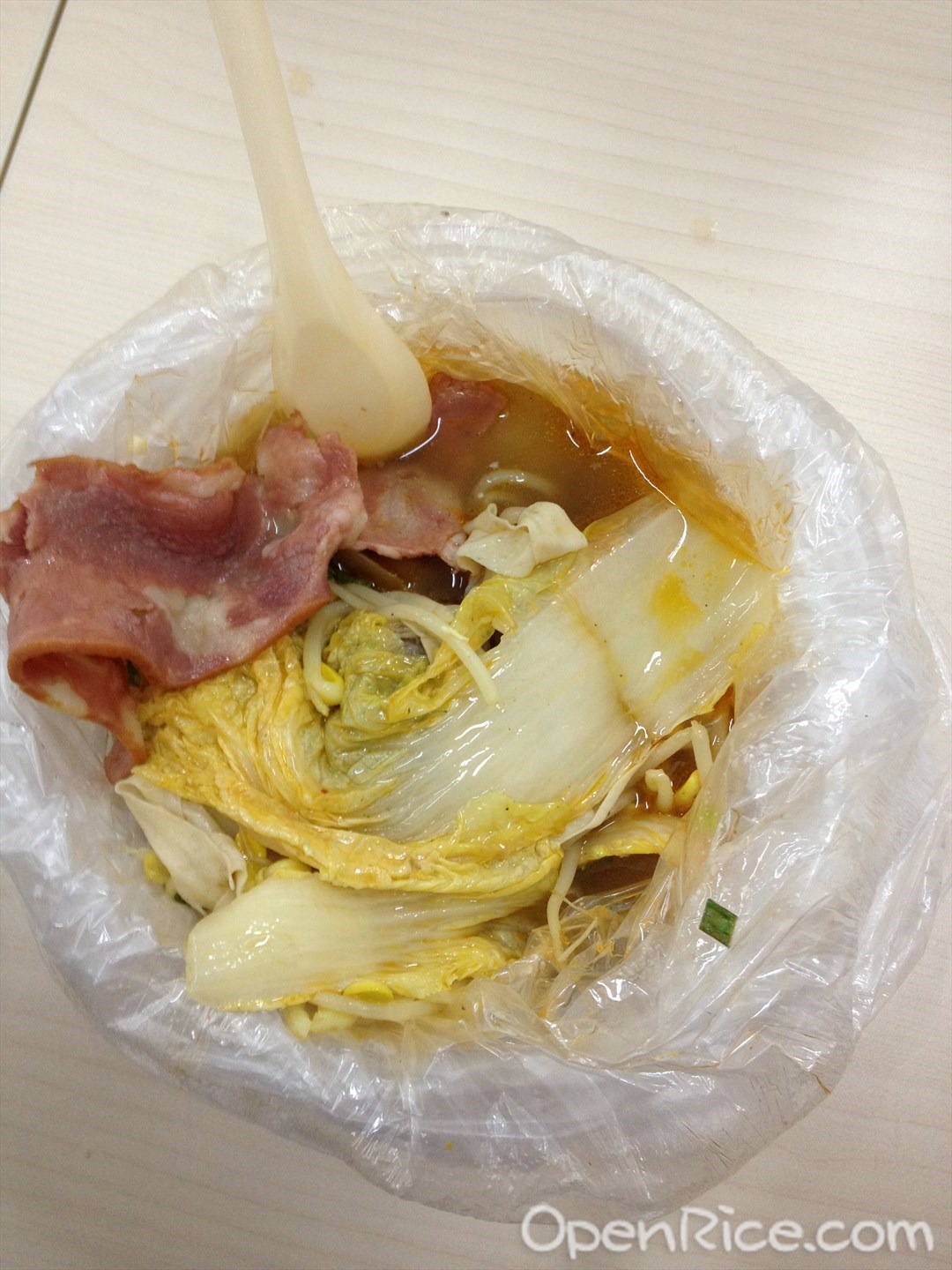 环球麻辣烫