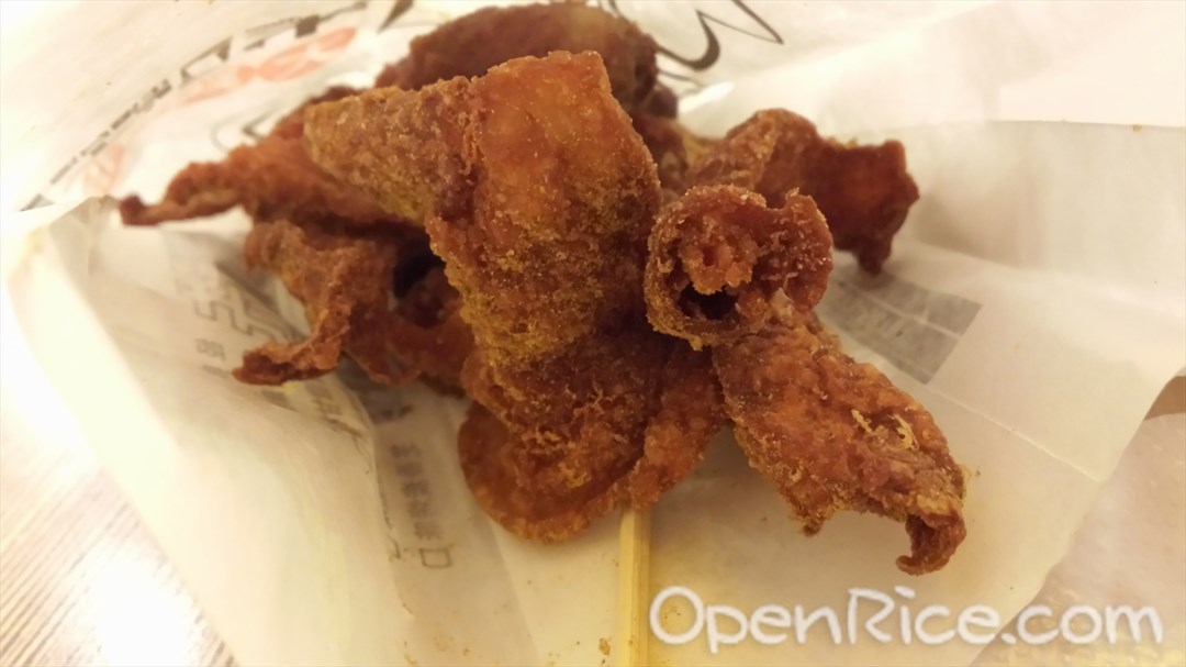 第1佳大鸡排