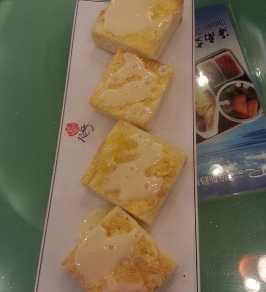 露丝港式茶餐厅