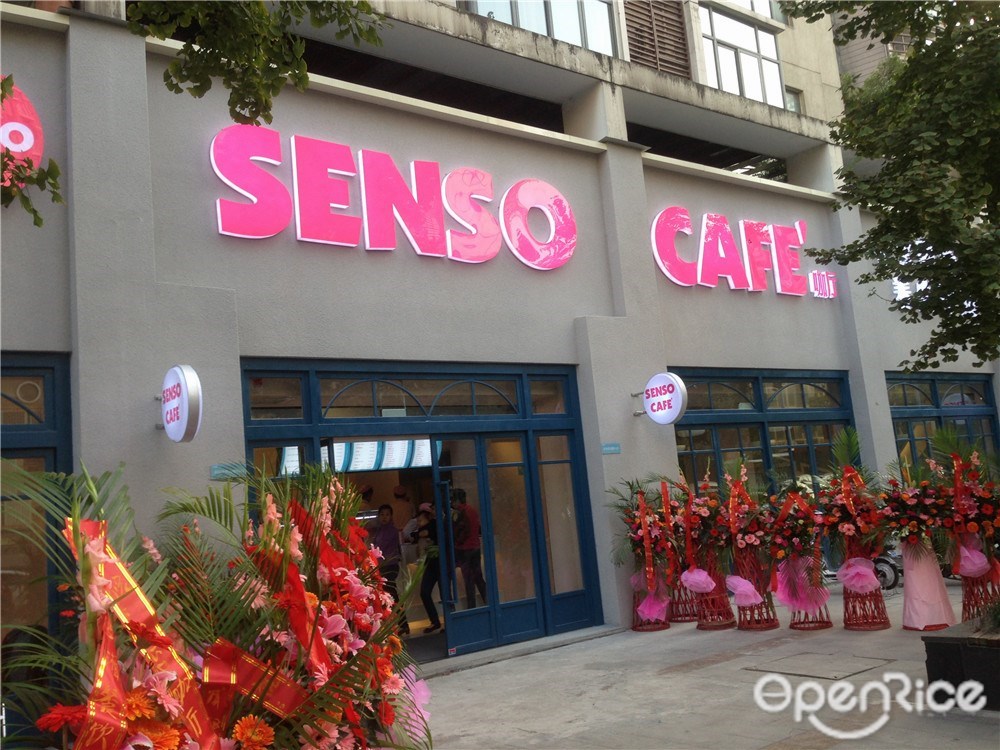 Senso Cafe