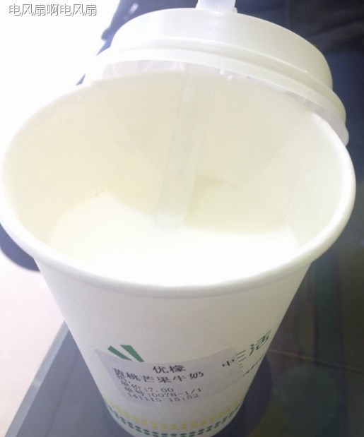 优檬