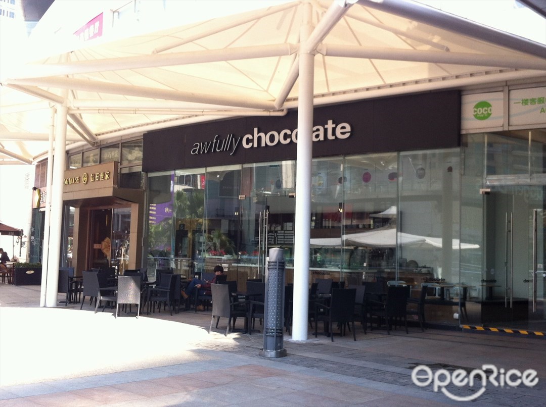 Awfully Chocolate