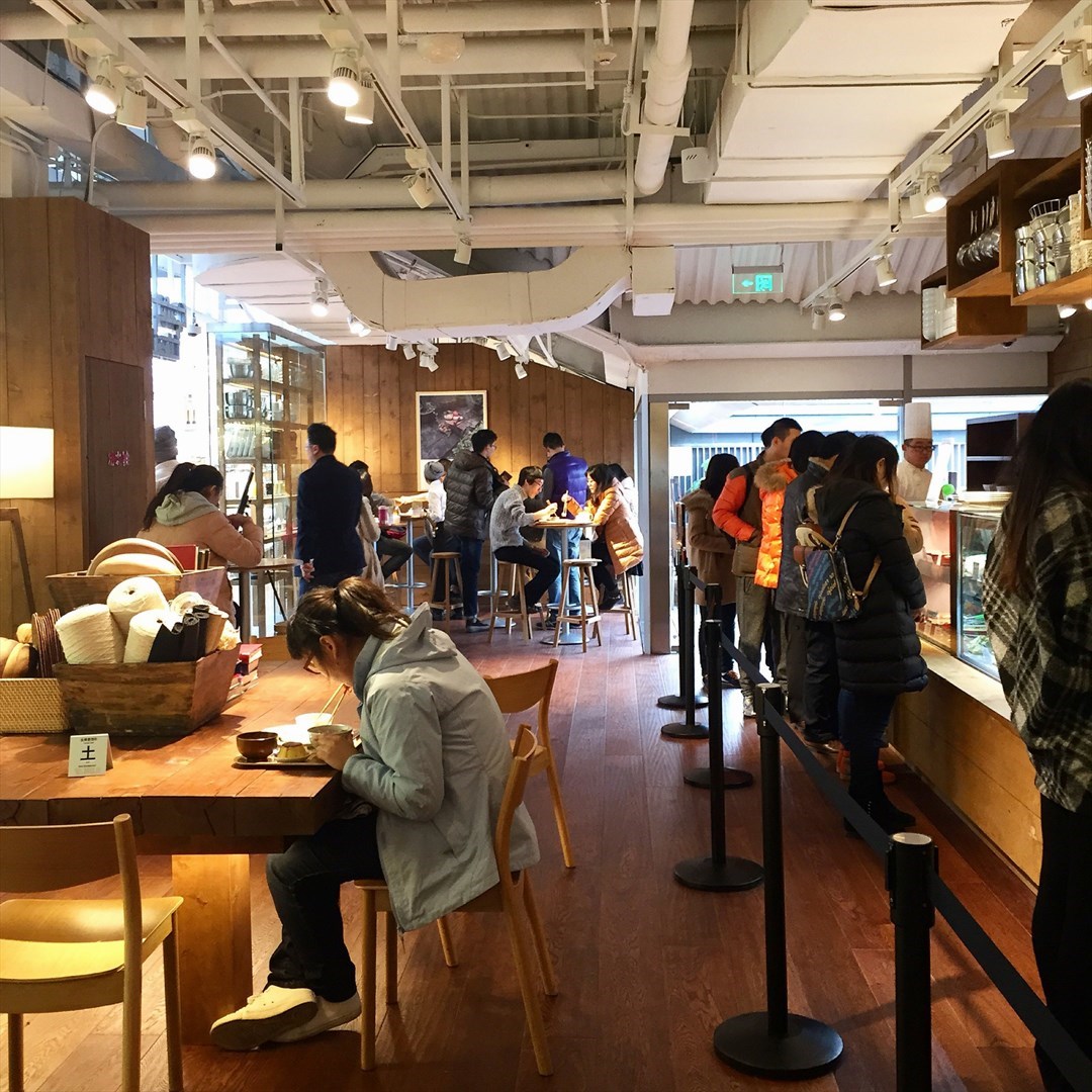 无印良品Cafe & Meal MUJI