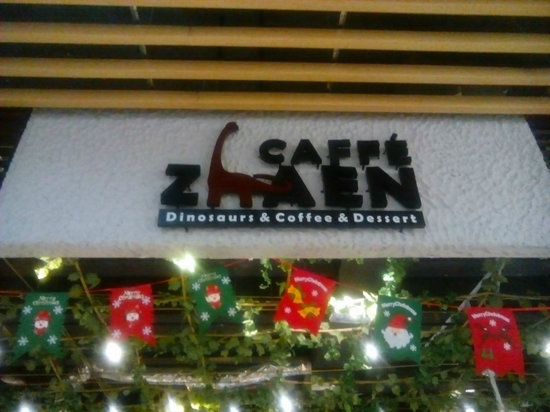 Zhaen caffee    