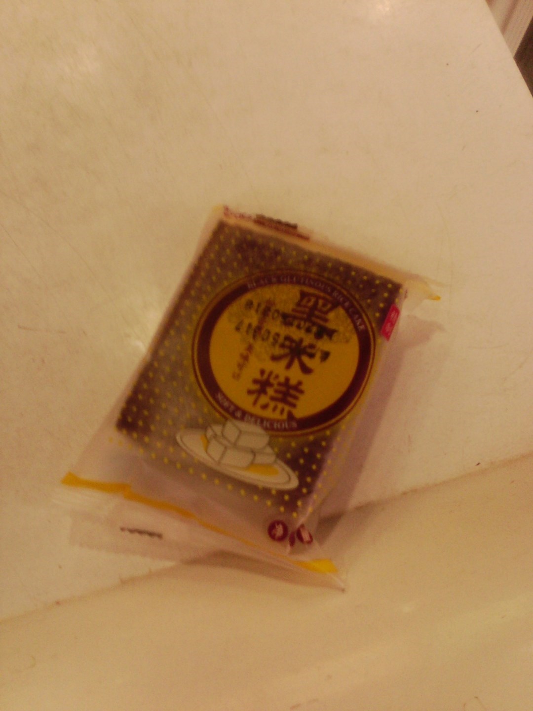 巴比馒头