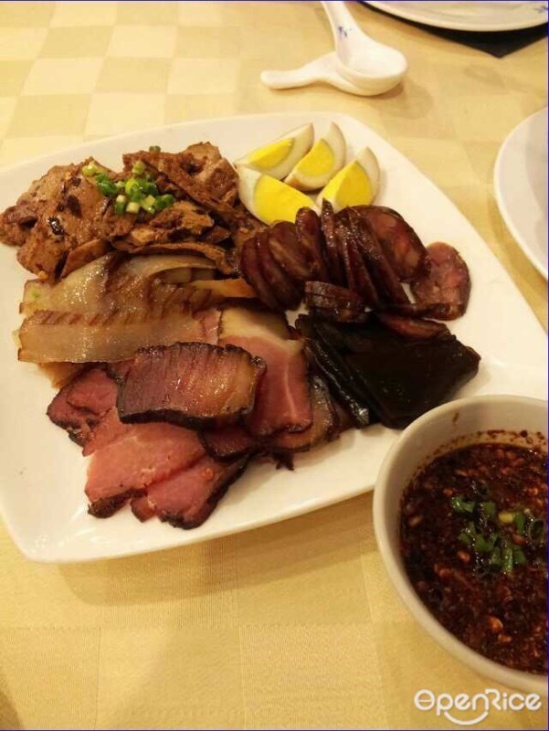 黔香阁