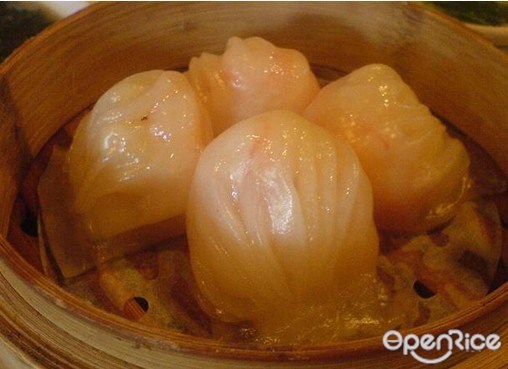 申粤轩