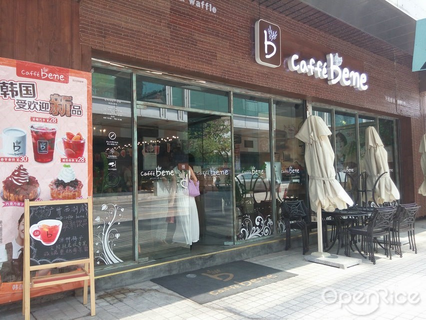 Caffebene