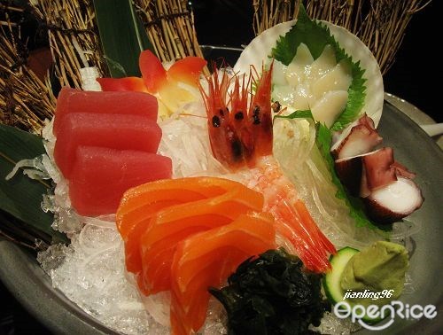 居食屋和民