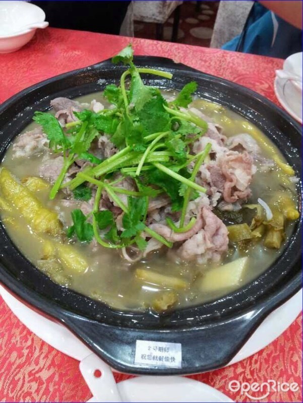 川妹渔庄