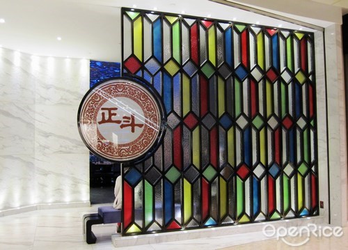 正斗粥面专家