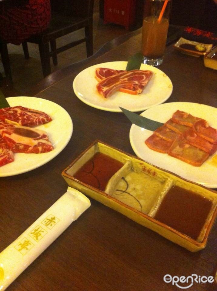 赤坂亭