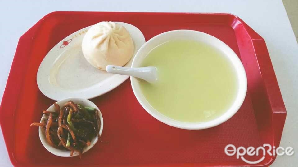 阿泰包子