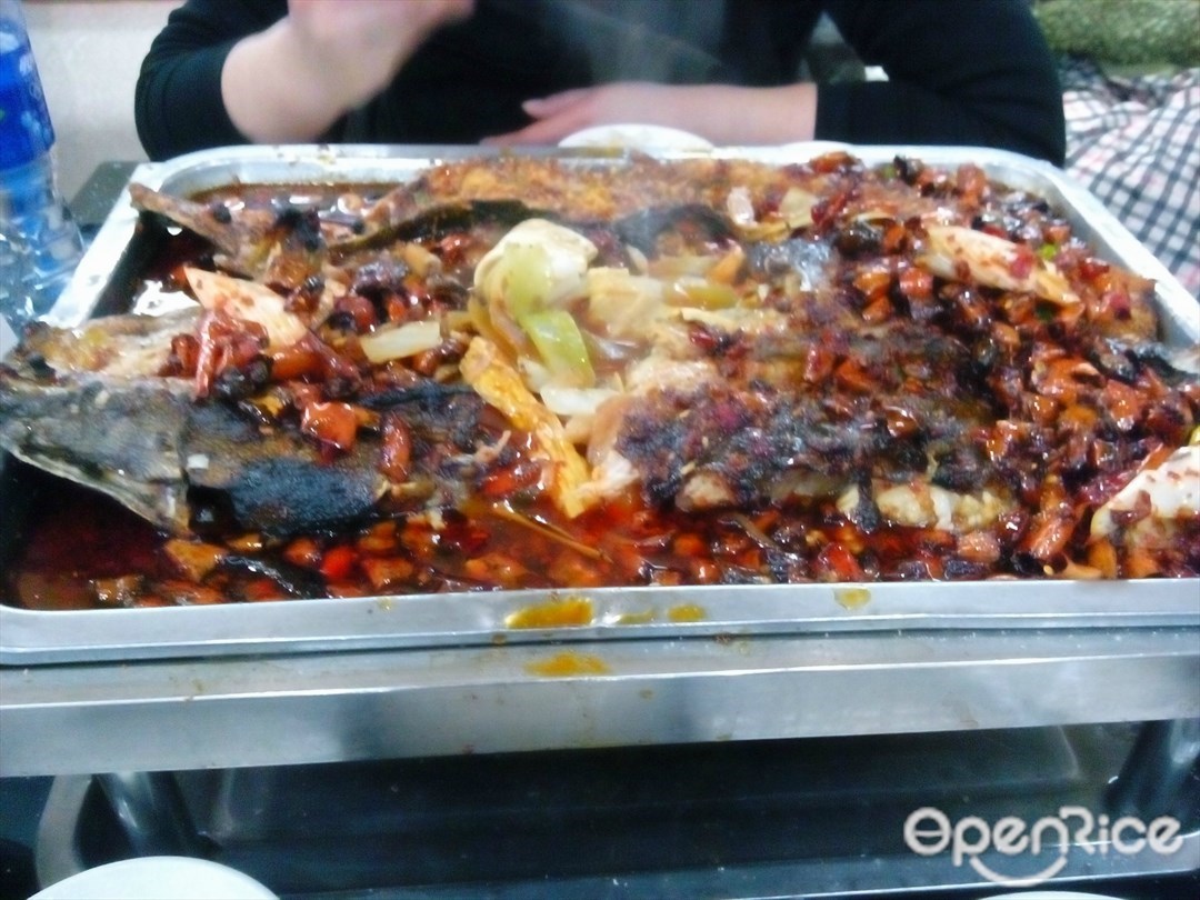 湘知湘味