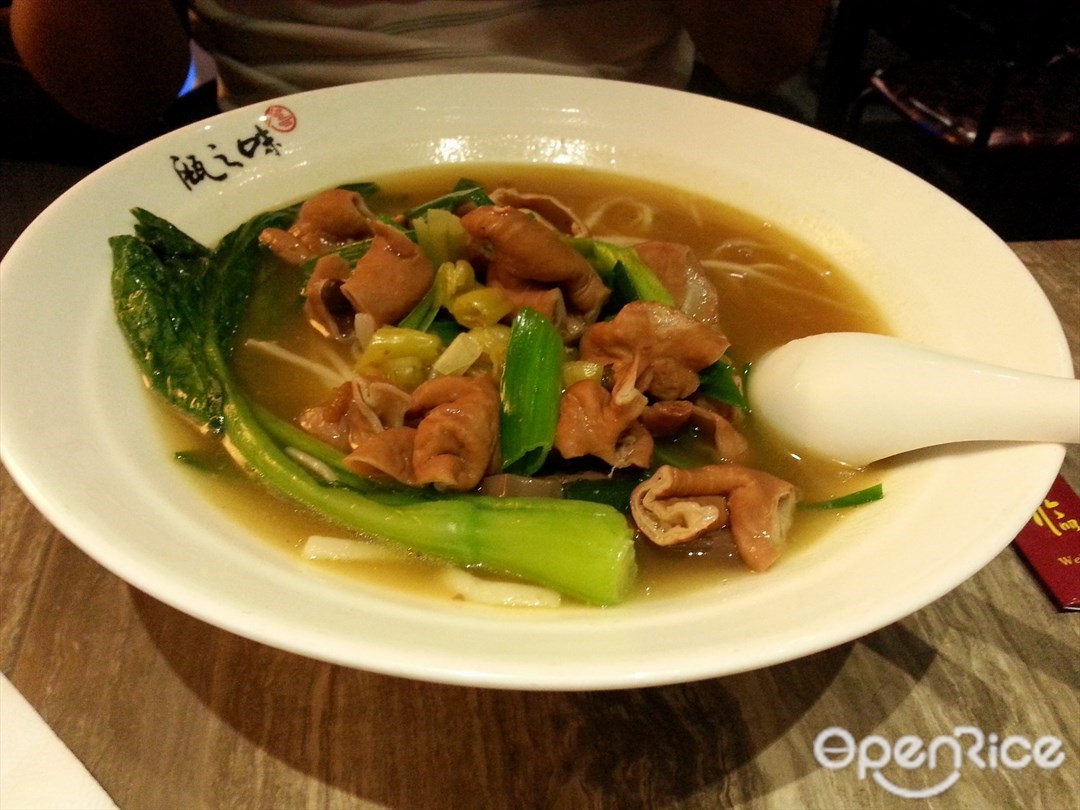 瓯之味